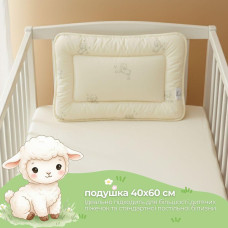Набір дитячий ковдра вовняна 100х135 см та подушка 40х60 см PAPAELLA теплий для дітей
