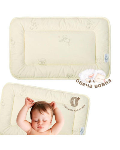 Ковдри IDEIA    ID8-35761 купити у Postel.biz.ua