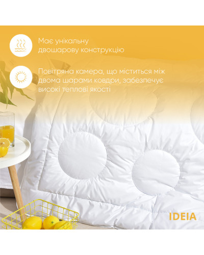 Ковдри IDEIA    ID8-11764 купити у Postel.biz.ua
