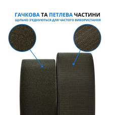 Стрічка липучка пришивна чорна 10 см IDEIA посилена міцна велкрострічка для одягу сумок взуття гачок
