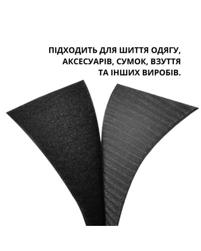 Шеврони IDEIA    ID07-20867*001 купити у Postel.biz.ua