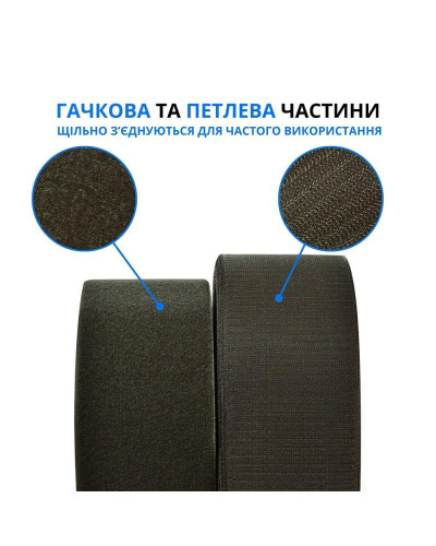 Шеврони IDEIA    ID07-20867*002 купити у Postel.biz.ua