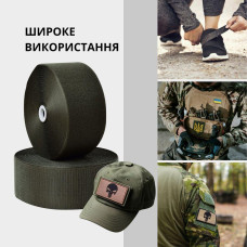 Стрічка липучка пришивна чорна в рулоні 25 м ширина 10 см IDEIA посилена міцна велкро стрічка для одягу