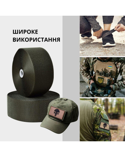 Шеврони IDEIA    ID07-20867*002 купити у Postel.biz.ua