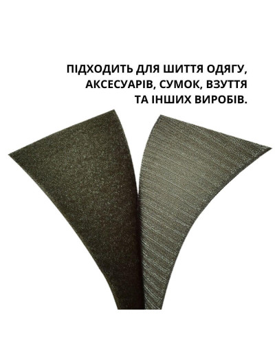 Шеврони IDEIA    ID07-20867*002 купити у Postel.biz.ua