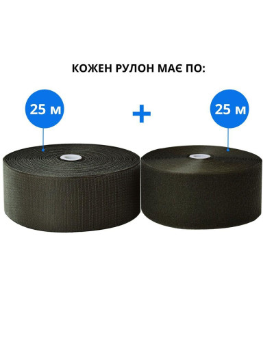 Шеврони IDEIA    ID07-20867*002 купити у Postel.biz.ua