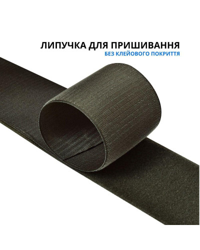 Шеврони IDEIA    ID07-20867*002 купити у Postel.biz.ua