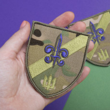 Набір шевронів 4 шт з липучкою 140 Окремий Розвідувальний батальйон 7,5х9 см військовий вишитий патч нашивка для одягу