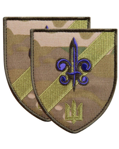 Шеврони IDEIA    ID800030343 купити у Postel.biz.ua