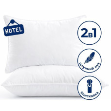 Набір подушок 2 шт Premium Soft 50x70 см IDEIA аналог лебединого пуху, штучний пух для готелей та дому