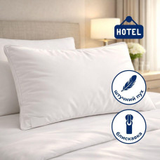 Набір подушок 2 шт Premium Soft 50x70 см IDEIA аналог лебединого пуху, штучний пух для готелей та дому