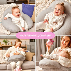 Подушка для годування диван 60х70х16 см бавовна антиалергенна з блискавкою сіра натуральна