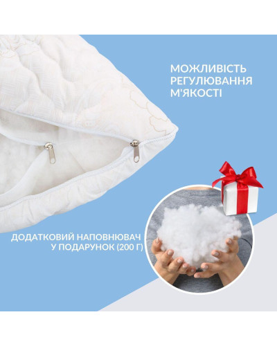 Подушки IDEIA    ID8-35553*001 купити у Postel.biz.ua