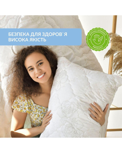 Подушки IDEIA    ID8-35553*001 купити у Postel.biz.ua