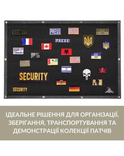 Шеврони IDEIA    ID8-35441 купити у Postel.biz.ua