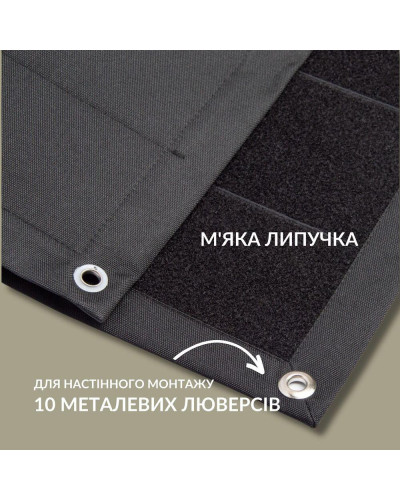 Шеврони IDEIA    ID8-35441 купити у Postel.biz.ua
