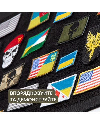 Шеврони IDEIA    ID8-35441 купити у Postel.biz.ua