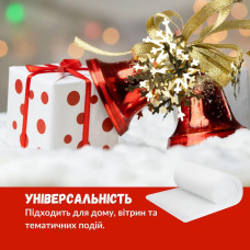Синтепон антиалергенний пл 300 г/м2 шир 220 см утеплювач штучний сніг нетканий матеріал