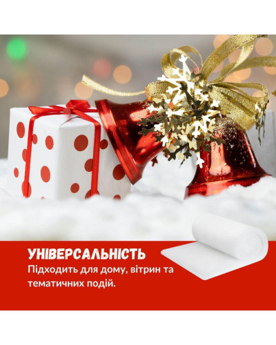 Тканини IDEIA    ID4242301 купити у Postel.biz.ua