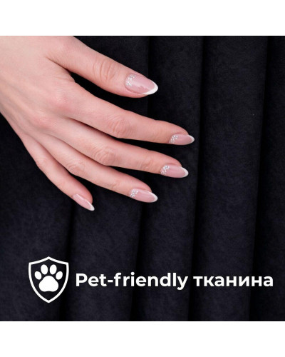 Штори IDEIA   100%поліестер IDKLC1013611*018 купити у Postel.biz.ua