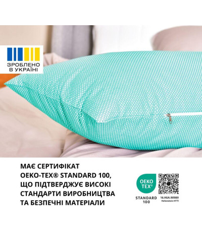 Подушки IDEIA    ID8-35551*001 купити у Postel.biz.ua