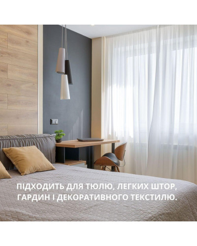 Штори IDEIA    ID701 купити у Postel.biz.ua