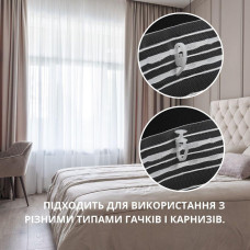 Тасьма шторна 6 см органза на відріз рівномірної збірки для тюлю штор шторна стрічка