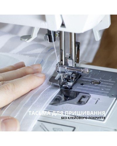 Штори IDEIA    ID701 купити у Postel.biz.ua