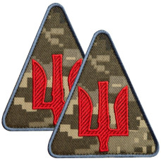 Набір шевронів 2 шт. на липучці Ракетно зенітні війська України 9х8 см військовий вишитий патч шеврон нашивка