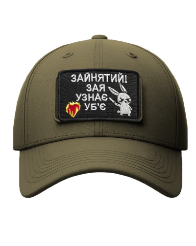 Шеврони IDEIA    ID800030349 купити у Postel.biz.ua