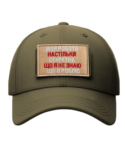 Шеврони IDEIA    ID800030347 купити у Postel.biz.ua