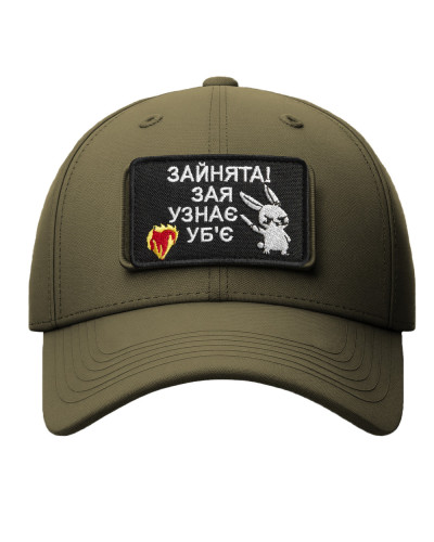 Шеврони IDEIA    ID800030348 купити у Postel.biz.ua