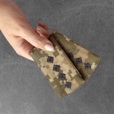 Набір з 2 шевронів з липучкою Звання ВСУ Капітан 5х10 см, вишитий патч у піксельному камуфляжі