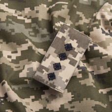 Набір з 2 шевронів з липучкою Звання ВСУ Капітан 5х10 см, вишитий патч у піксельному камуфляжі
