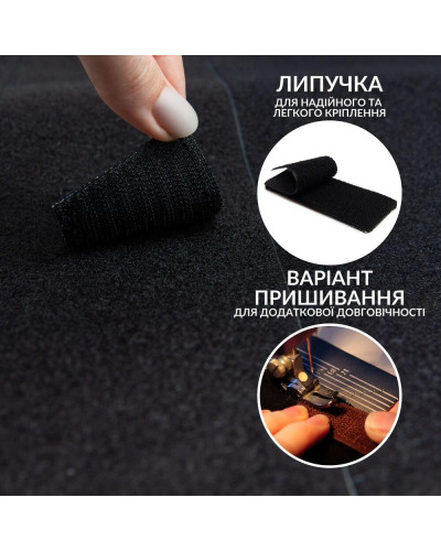 Набір з 2 шевронів з липучкою Звання ВСУ Капітан 5х10 см, вишитий патч у піксельному камуфляжі