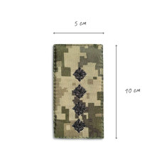 Набір з 2 шевронів з липучкою Звання ВСУ Капітан 5х10 см, вишитий патч у піксельному камуфляжі