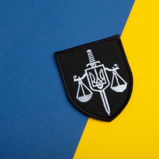 Набір шевронів із липучкою Прокуратура України 6,3х8 см нашивка шеврон вишитий патч чорний