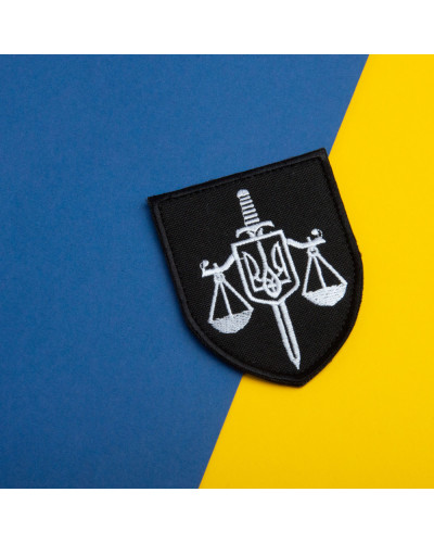 Набір шевронів із липучкою Прокуратура України 6,3х8 см нашивка шеврон вишитий патч чорний