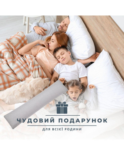 Наволочка для подушки NORDIC IDEIA 40х140 см бязь бавовна з блискавкою сіра