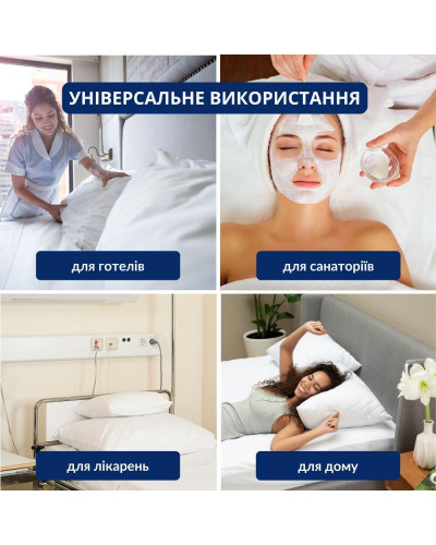 Чохол наволочка захисний 2 шт 70x70 см на подушку знімний з блискавкою IDEIA стьобаний білий мікрофібра