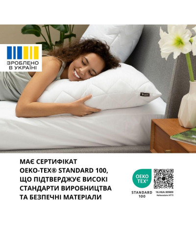 Чохол наволочка захисний 2 шт 70x70 см на подушку знімний з блискавкою IDEIA стьобаний білий мікрофібра