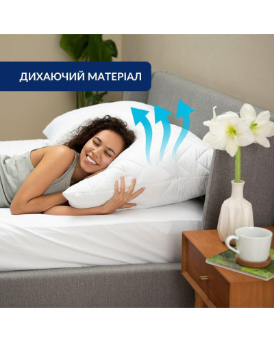 Чохол новолочка захисний 2 шт 50x70 см на подушку з блискавкою IDEIA стьобаний білий мікрофібра