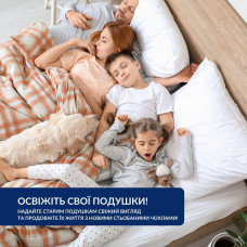 Чохол новолочка захисний 2 шт 50x70 см на подушку з блискавкою IDEIA стьобаний білий мікрофібра