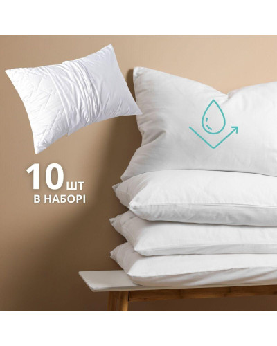 Набір наволочок 10 шт. чохол захисна Аква Стоп 50х70 см IDEIA повітропроникна з блискавкою, непромокальна біла