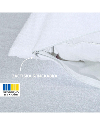 Набір наволочок 10 шт. чохол захисна Аква Стоп 50х70 см IDEIA повітропроникна з блискавкою, непромокальна біла