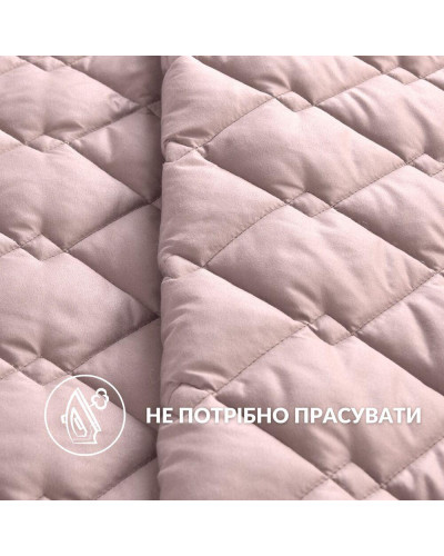 Покривало 100х135 см двустороннє IDEIA для крісла, дивану, гіпоалергенне, міцна стібка, дивандек, накидка