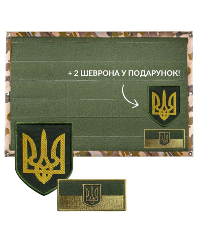 Патч Борд тактичний 61х92 см для шевронів нашивок і військових нагород стенд панель із липучкою
