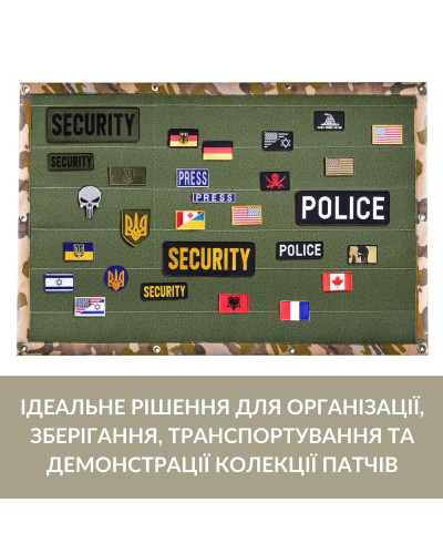 Патч Борд тактичний 61х92 см для шевронів нашивок і військових нагород стенд панель із липучкою