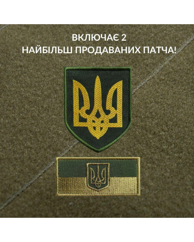 Патч Борд тактичний 61х92 см для шевронів нашивок і військових нагород стенд панель із липучкою