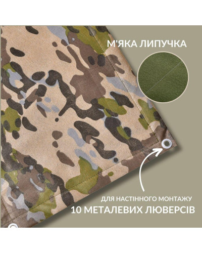 Патч Борд тактичний 61х92 см для шевронів нашивок і військових нагород стенд панель із липучкою